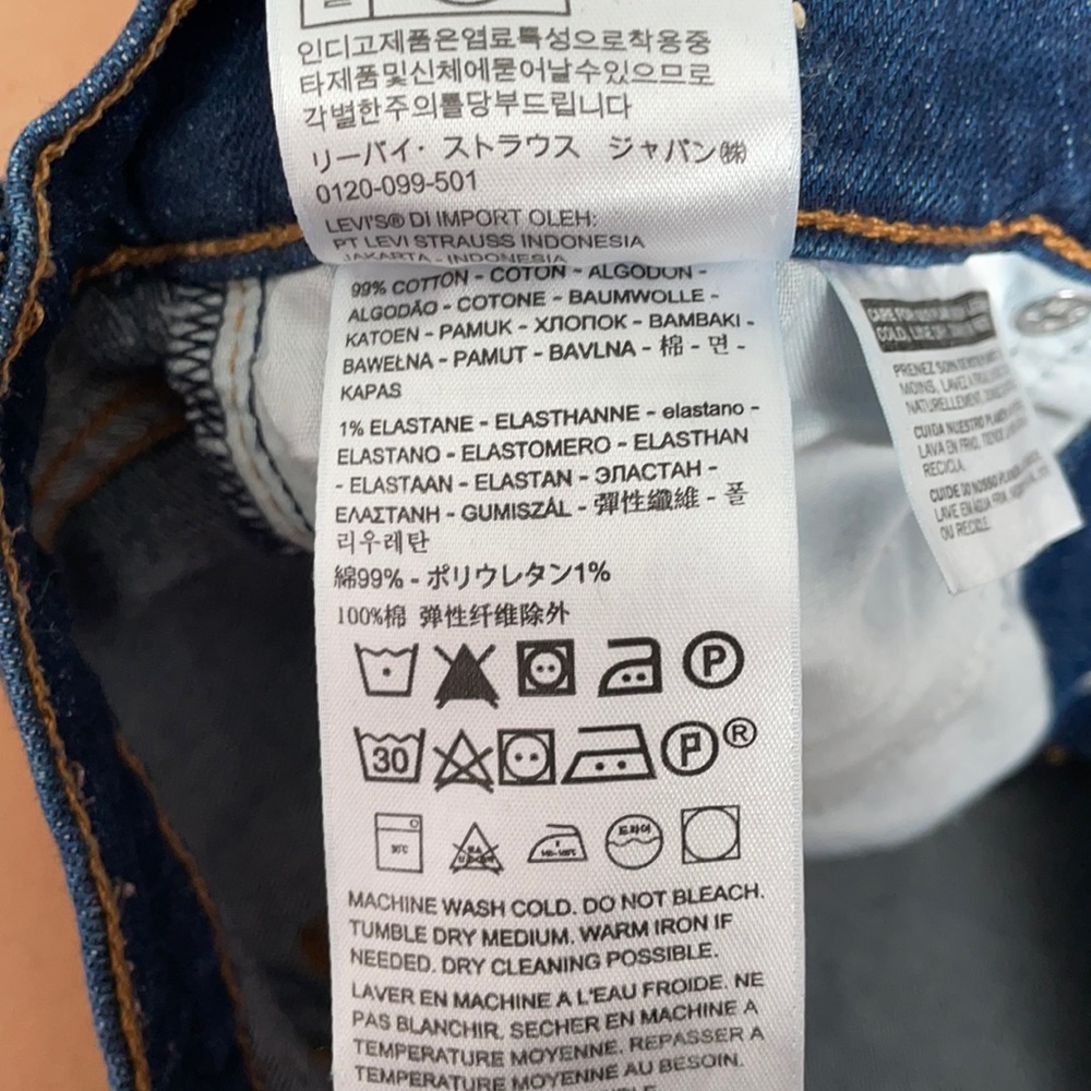 *Like New* Levi Dark Blue Wedgie Size 26 - Picture 10 of 11